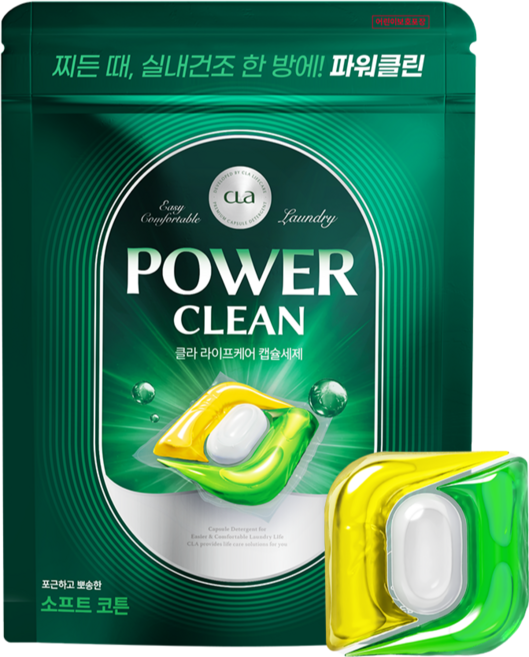클라 파워클린 3in1 캡슐세제 소프트코튼, 40개입, 1개