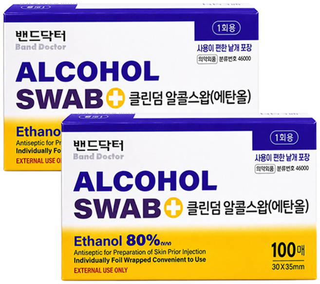 밴드닥터 클린덤 알콜스왑 일회용 알콜솜, 2개, 100매