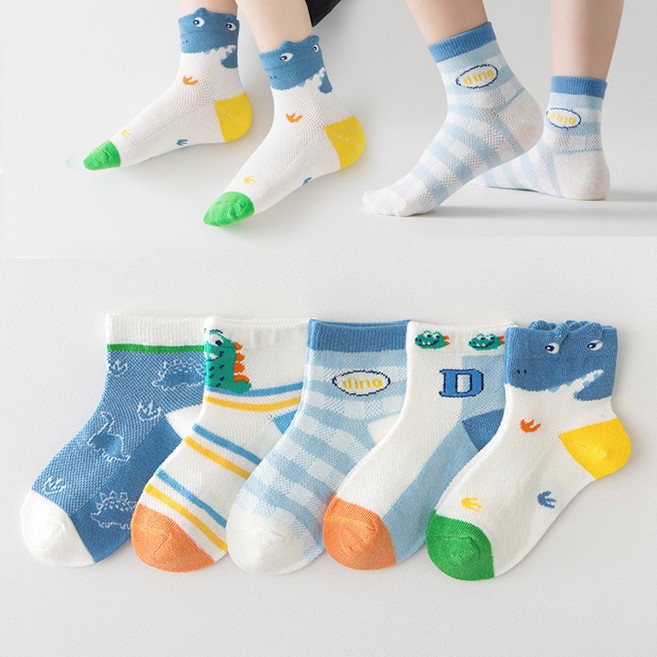 슈가앤 주니어 남아용 NH메쉬 양말 5켤레 양말세트 유아 아동 초등 양말