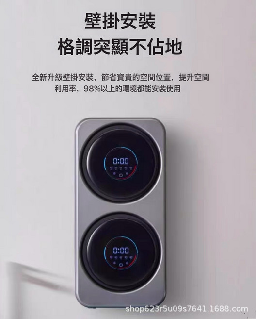 家用雙桶全自動嬰兒小型滾筒掛壁迷你內衣褲洗衣機桌面洗烘一體機, 【S4壁掛款】6大洗烘模式+雙艙不鏽鋼滾筒-灰色:1個