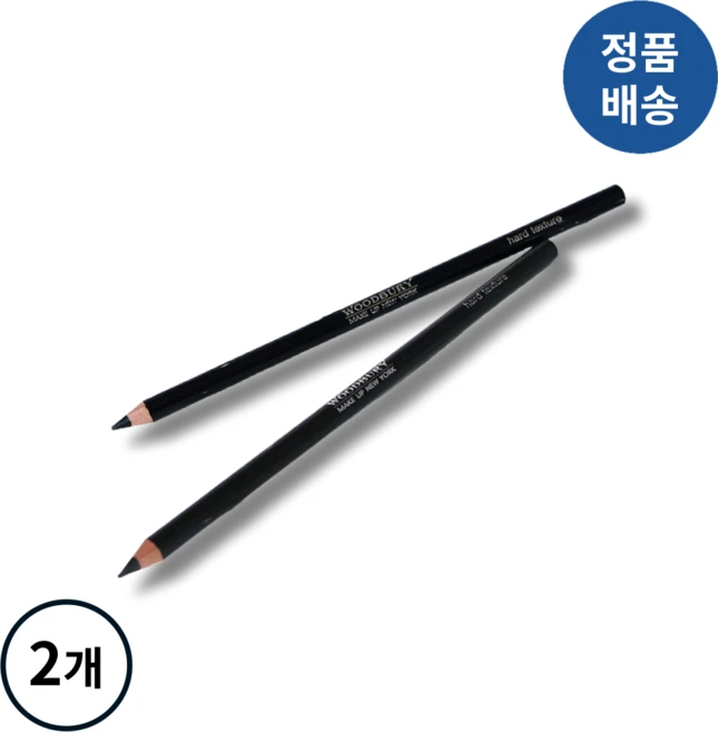 [정품배송] *우드버리* WOODBURY 아이-브로우 하드텍스처 (택1) I 섬세한표현 자연스러운눈썹 이지드로잉 자연스러운컬러!!++, 2개, #[NEW]스모키그레이 - 쿠팡