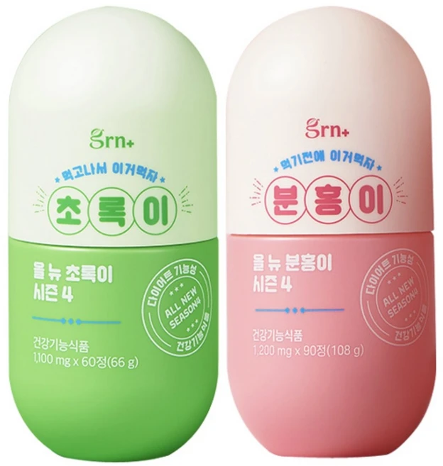 GRN 시즌4 올 뉴 분홍이+올 뉴 초록이 식전 식후, 60정, 1개 - 쿠팡