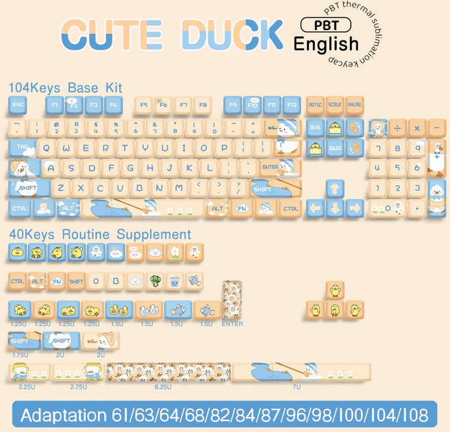 키보드 소리나는 키캡 오리소리 게이밍 귀여운 마우스 기계식 XDA Profile 노란색과 파란색 한국 75 84 82 K617 K500 Aigo A100 K620 GMK 67 K6, 144키 Xda 영어, 규격 없음, 규격 없음