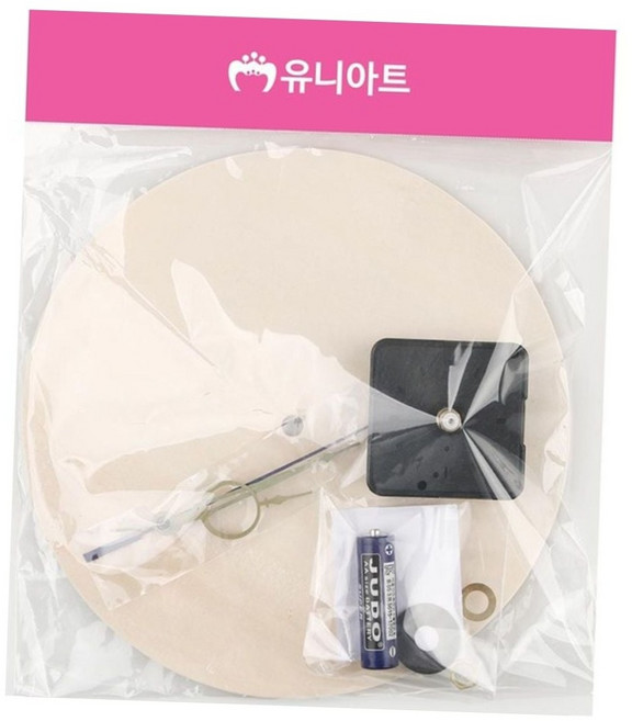 원형 나무판 벽걸이 시계 만들기 완성품 세트 원목 공예 재료 학생 미술 diy 취미 원형나무판