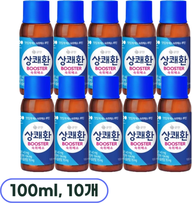 상쾌환 부스터 숙취해소음료, 100ml, 10개