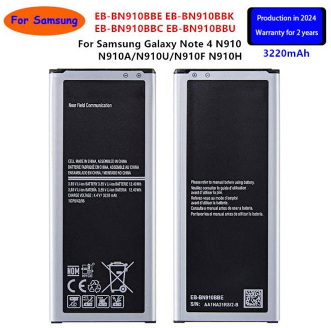 EB-BN910BBE EB-BN910BBK EB-BN910BBC EB-BN910BBU 3220mAh 배터리 삼성 갤럭시 노트 4 N910 N910AVP NFC 없음, 1개