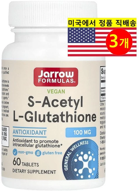 Jarrow Formulas 재로우 S-아세틸 L-글루타치온 100mg, 60정, 3개 - 쿠팡