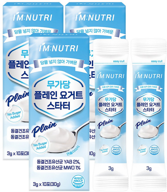 아임뉴트리 무가당 플레인 요거트 스타터 카스피 유산균, 3개, 30g