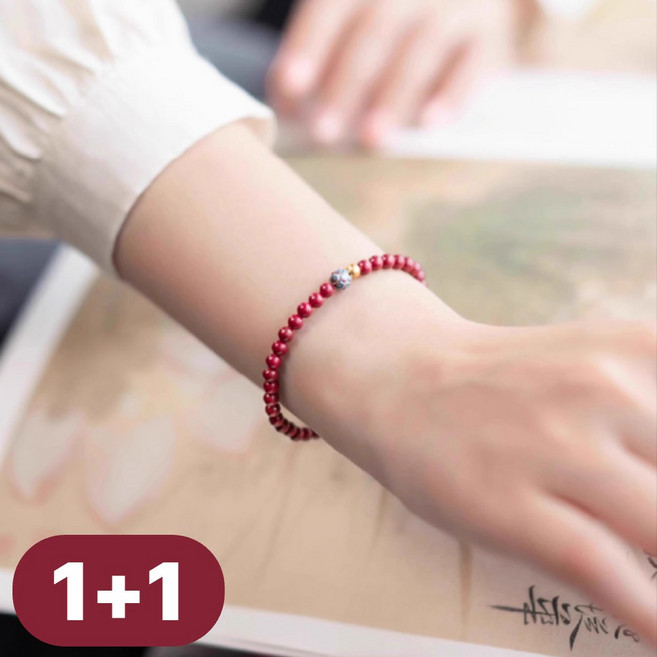 [액운 퇴치] 이집잘하네 경면주사 염주 팔찌 불교 삼재 액막이