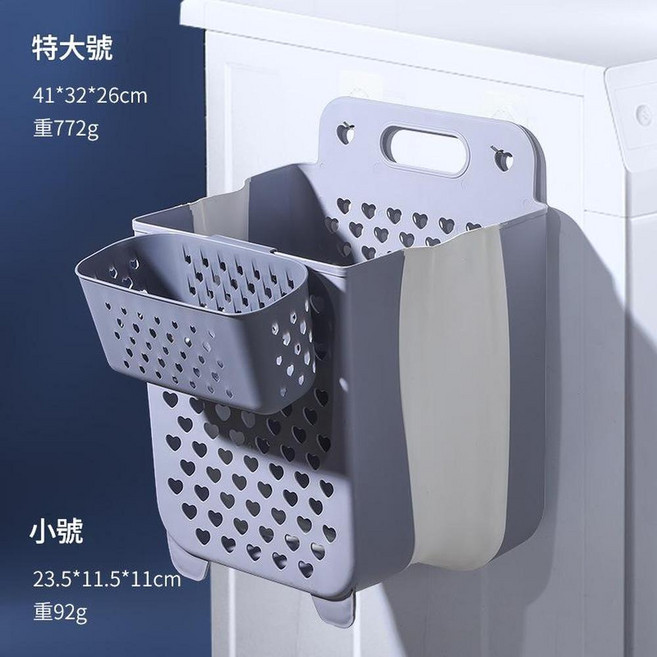 ZLYE 壁掛式摺疊髒衣籃 奶油白大號 免打孔, 藍色籃特大號加小號, 1套