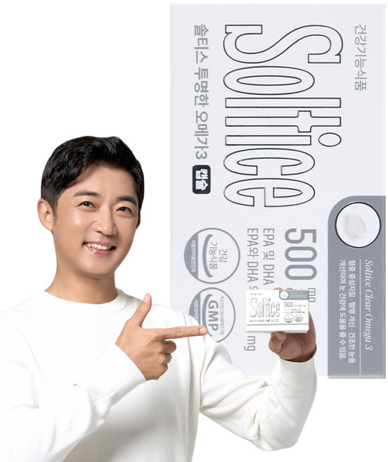 솔티스 투명한 알티지 오메가3, 1박스, 20정