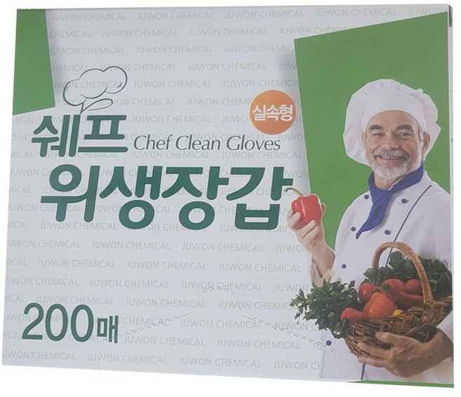 쉐프 위생장갑 실속형, 200개입, 5개