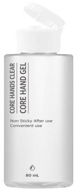 관공서 기업체 납품전문 끈적임 없는 간편한 차량용 손소독제 휴대용 손소독제 80ml, 10개