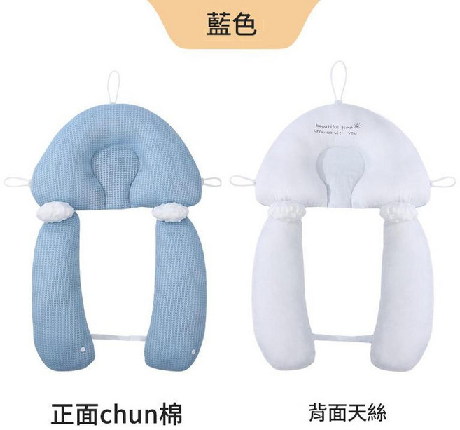 ibooooo 嬰兒安撫枕 正面chun棉 背面天絲 近0枕高, 安撫枕 腿白色藍色天絲, 1個, 1個
