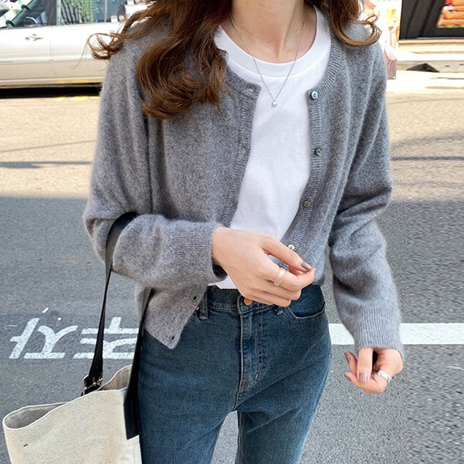 메이킹유 W9053칼리노가디건