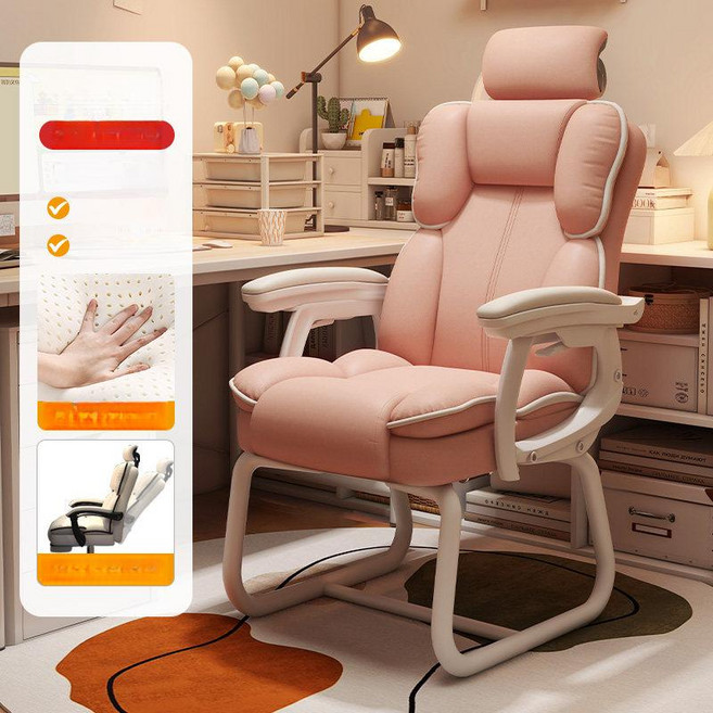 게이밍 체어 의자 아우스 파트라 피시방 기능성 메쉬 중역 다임 사무실, 강철 받침대, 리클라이닝 팔걸이, 핑크 헤드레스트 라텍스 버전