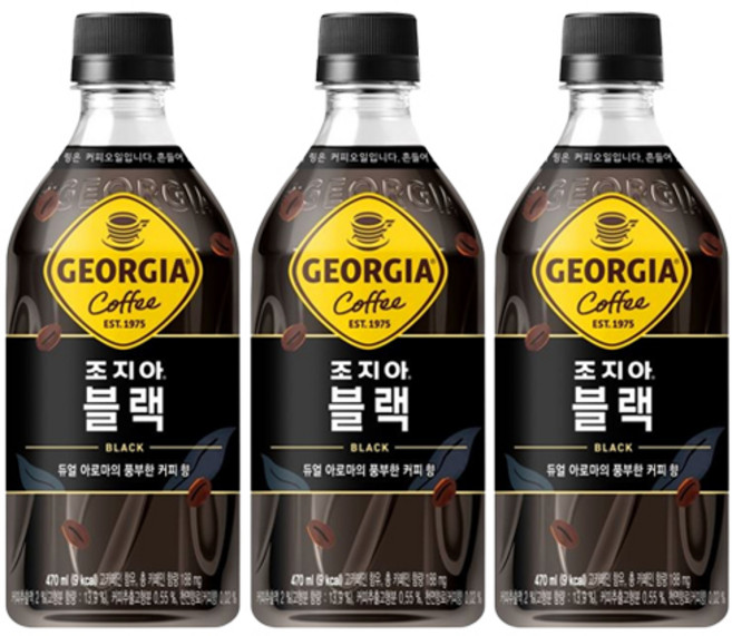 조지아 블랙 470ml 24개 커피음료 패트커피