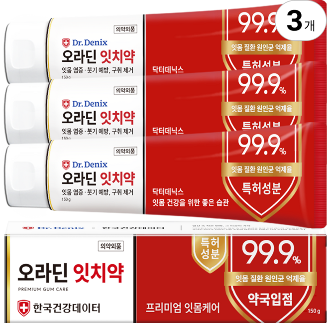 닥터데닉스 약국 오라딘 잇치약 대용량 잇몸 염증 붓기 케어, 3개, 150ml