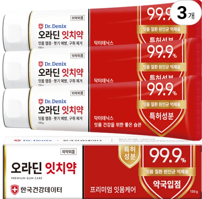 닥터데닉스 약국 오라딘 잇치약 대용량 잇몸 염증 붓기 케어, 3개, 150ml - 쿠팡