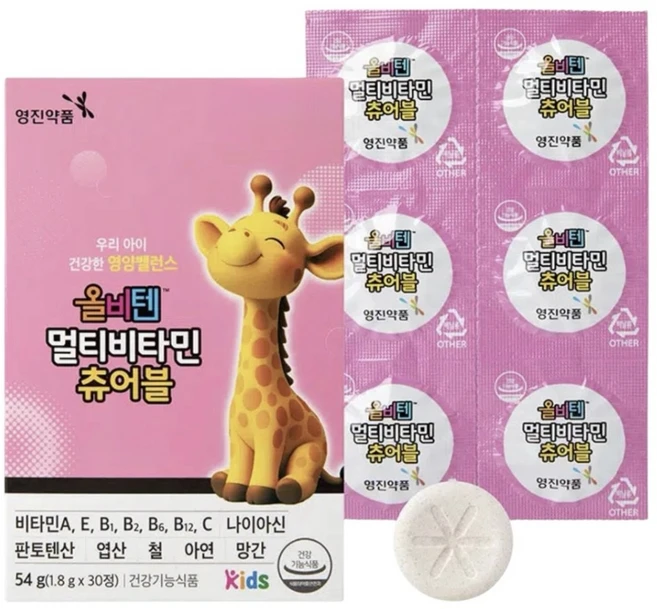 올비텐 멀티비타민 츄어블 30정, 3개 - 쿠팡