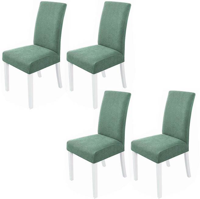 민스리빙 모던 와플 의자커버 4P 식탁 의자 시트 방석, 그린 4개
