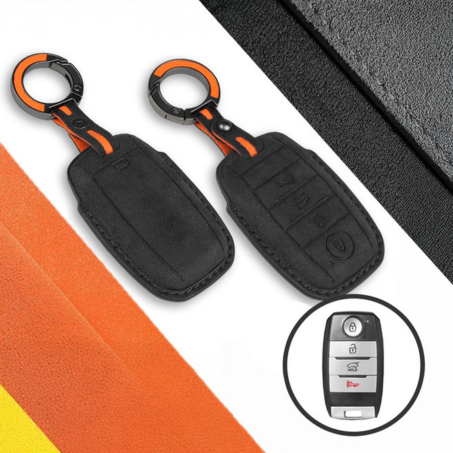 벤오토 기아 올뉴 더뉴 K3 K5 카렌스 쏘렌토R 스포티지R 카니발 쏘울 스토닉 니로 호환 알칸타라 스마트키 가죽 키케이스 기아4버튼 키링 키홀더 (S6-KA4B), 블랙