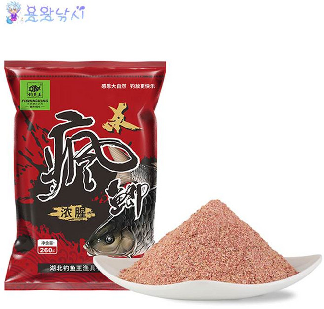 용왕낚시 크레이지 붕어킬 잉어킬 시리즈 낚시왕떡밥 중국떡밥 홍충폭풍 잉어떡밥 낚시떡밥, 1개