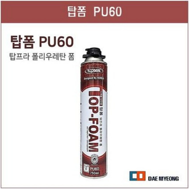 탑씰우레탄폼/탑폼/750ML/우레탄/폼/건용/다목적폼, 1개