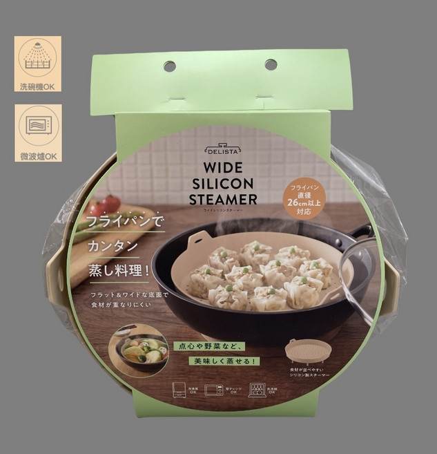 DELISTA 寬版矽膠蒸架 適用26cm以上炒鍋 可微波洗碗機, 1個