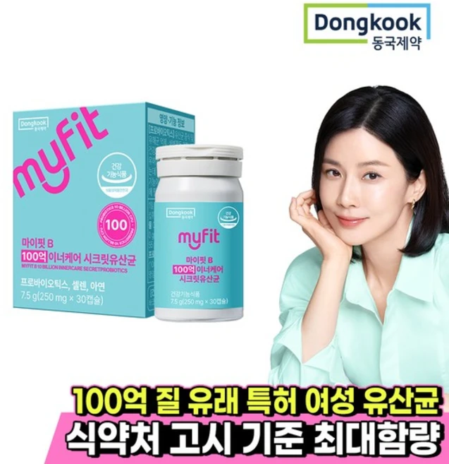 마이핏 100억 이너케어 시크릿유산균 1박스, 없음, 30정 - 쿠팡