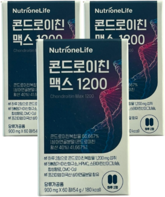 [뉴트리원] 콘드로이친 맥스 1200 3개월분 3박스la, 60정, 3개