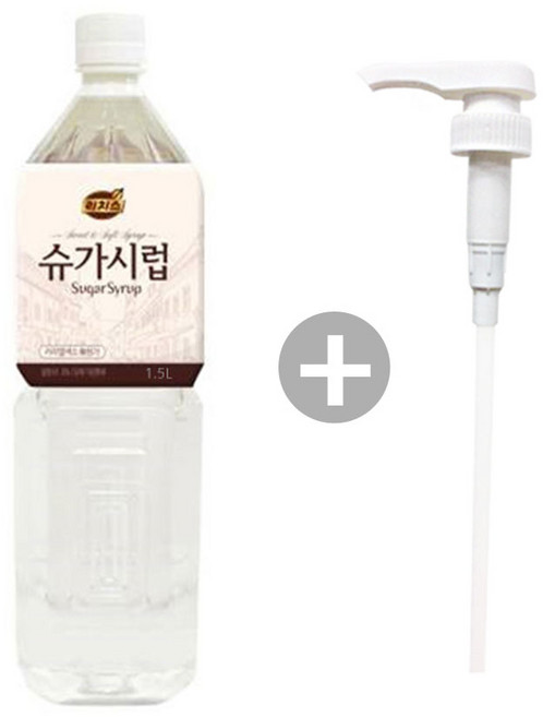동서 리치스 슈가시럽 1.5LX1+펌프X1[카페시럽][설탕시럽][시럽][커피시럽], 1.5L, 1개