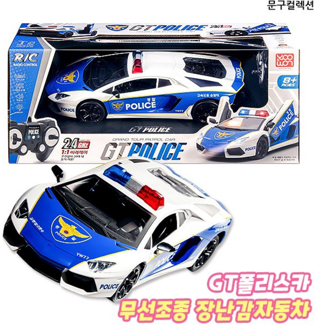 GT 폴리스카 RC카 리모콘 경찰차 무선자동차 무선조종 장난감 자동차, 1개