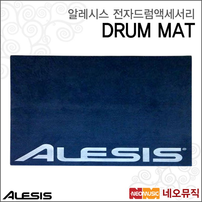 DRUM MAT, 알레시스 DRUM MAT, 1개