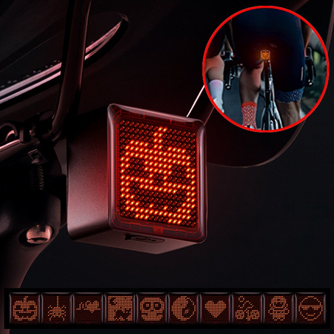 시그니처베이지 C타입 자전거 후미등 YPZ461, 1개, 레드