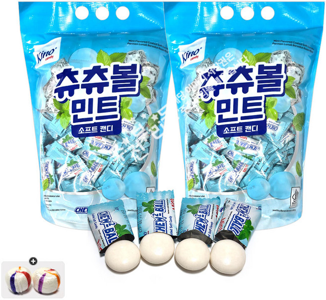 주전부리몰 츄츄볼 민트 캔디(800g) x 2봉+자색옥춘사탕 20g 세트, 1세트, 1.6kg