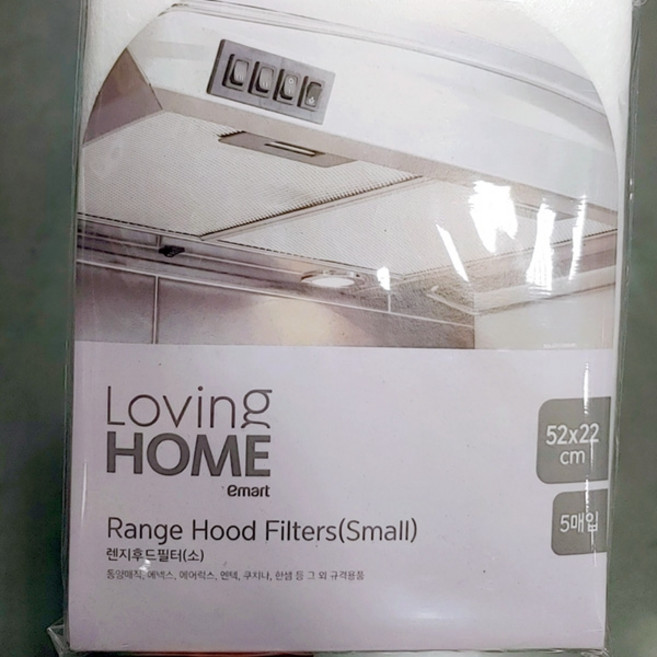 러빙홈 렌지후드 필터 소, 1개