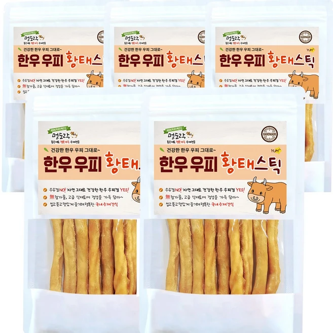 멍도락 한우우피 스틱 천연골라겐 오래먹는 한우껌, 한우우피황태스틱, 90g, 5개 - 쿠팡