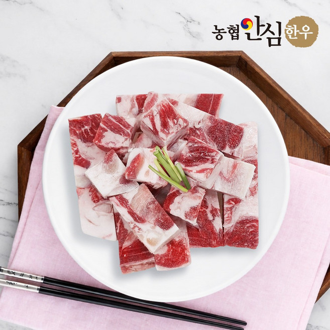 [농협안심한우] 국내산 한우 스지 보신용 300g, 1개