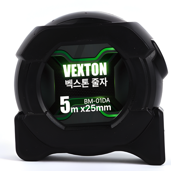 벡스톤 내구성 강화 오차없는 그립포스 코어 형광줄자 Grip Force Core, 5m