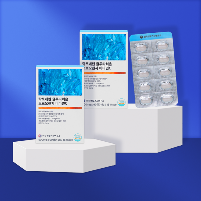 한국생활건강연구소 락토페린 글루타치온 모로오렌지 비타민C, 2개, 90정