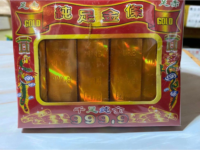小金磚 999.9, 1個, 小金條４００入