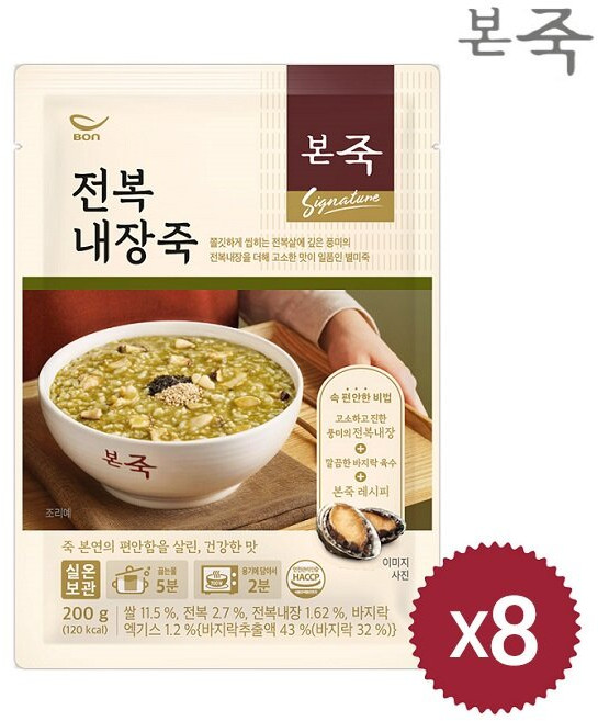 (m) 본죽 전복내장죽 200g X 8팩, 8개