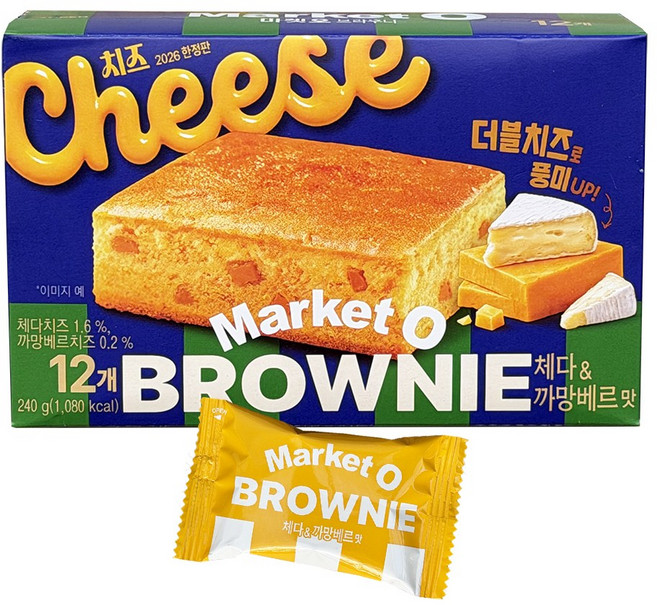 마켓오 체다 & 까망베르 12p, 240g, 1개