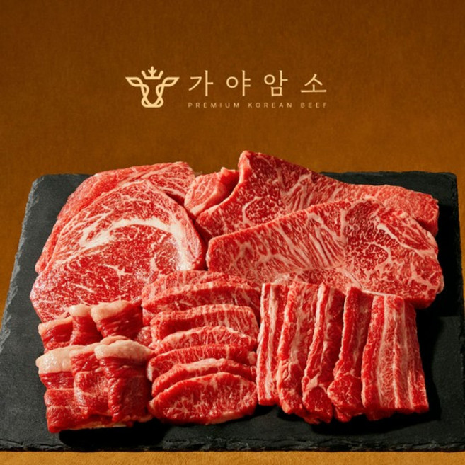 [시그니처 1호/산지직송] 프리미엄 암소한우 선물세트 1.2kg (등심 채끝 차돌 치마), 출고일 선택없이 빠른출고됩니다., 무료 선물포장, 시그니처 1호 1.2kg