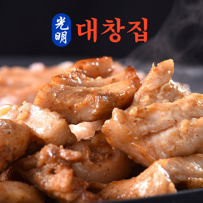 생방송투데이 광명대창집 소특양, 1개, 200g