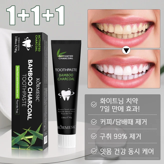 [치약 추천 1 위] 미백 케어 고불소 불소치약 구취 케어 치석 케어, 3개, 85ml - 쿠팡