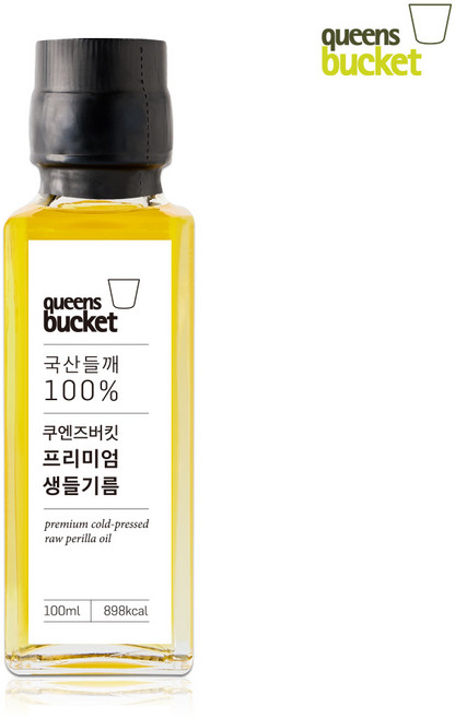쿠엔즈버킷 국산 냉압착 프리미엄 생들기름 100ml, 1개