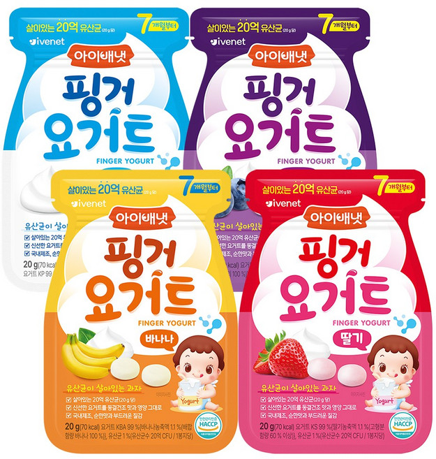 해호 아이배냇 핑거 요거트 4가지맛 세트, 4종, 20g, 1세트