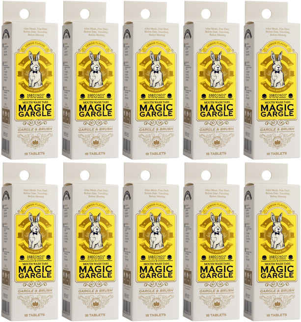 쓰리세컨즈 매직가글 레몬, 15.4g, 10개